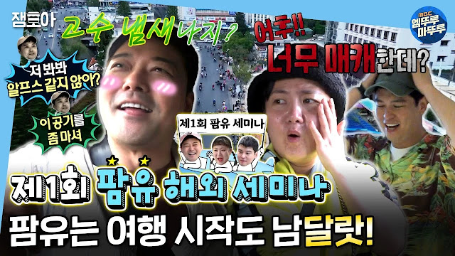 올리브유, 아보카도 오일, 코코넛 오일이 깔끔한 주방 조리대에 놓여 있는 이미지. 건강한 기름 선택을 강조하는 자연스러운 배경이 특징.